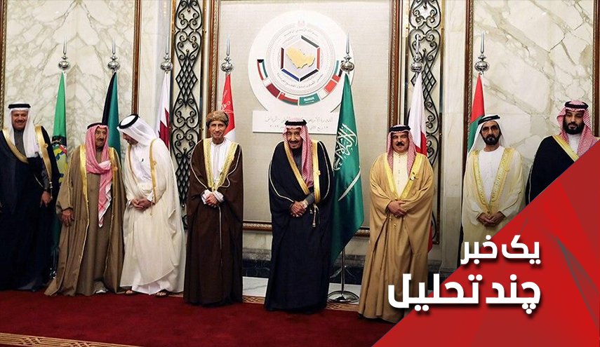 بیانیه ریاض فقط در حد حرف!
