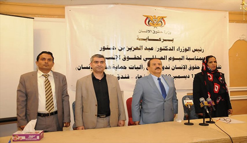 وزيرة يمنية تدعو لتسيير جسر جوي للأطفال ذوي الحالات الحرجة