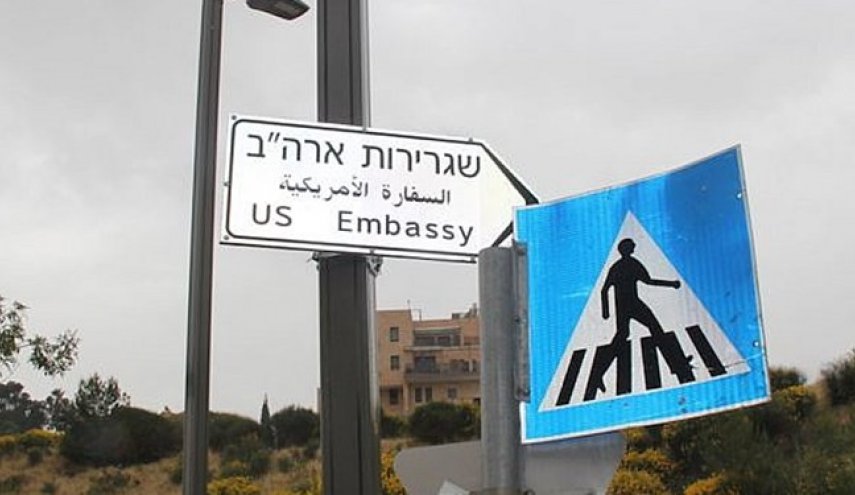 مجوز ساخت دائم سفارتخانه آمریکا در قدس اشغالی صادر شد
