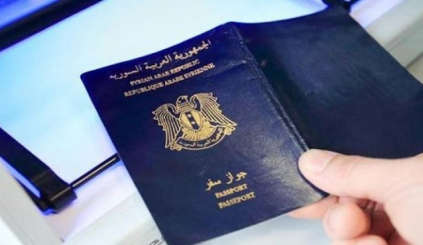 مناقشة فرض 'رسم اغتراب' على السوريين بالخارج

