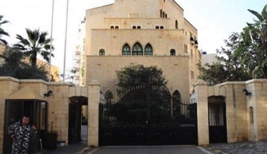 بيان توضيحي لقيادة شرطة المجلس النيابي اللبناني