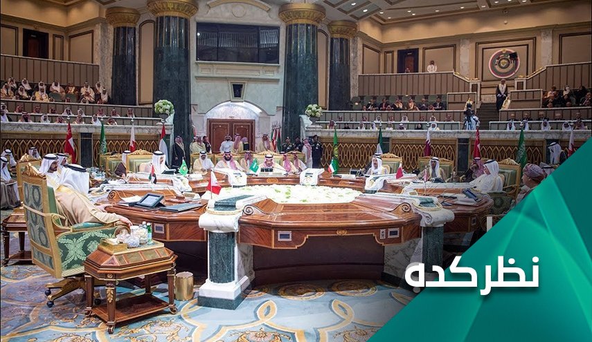 چرا عربستان سعودی در تحقق اهدافش شکست خورد؟