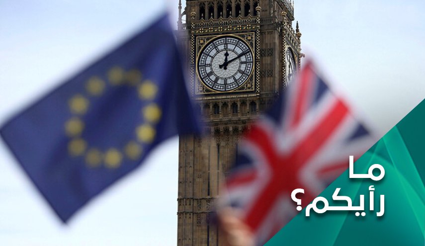في اي اتجاه تسير بريطانيا بعد الانتخابات المبكرة؟