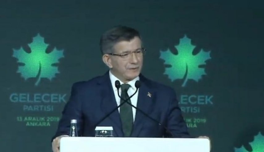 حزب داوود اوغلو، رقیب اردوغان، رسما آغاز به کار کرد
