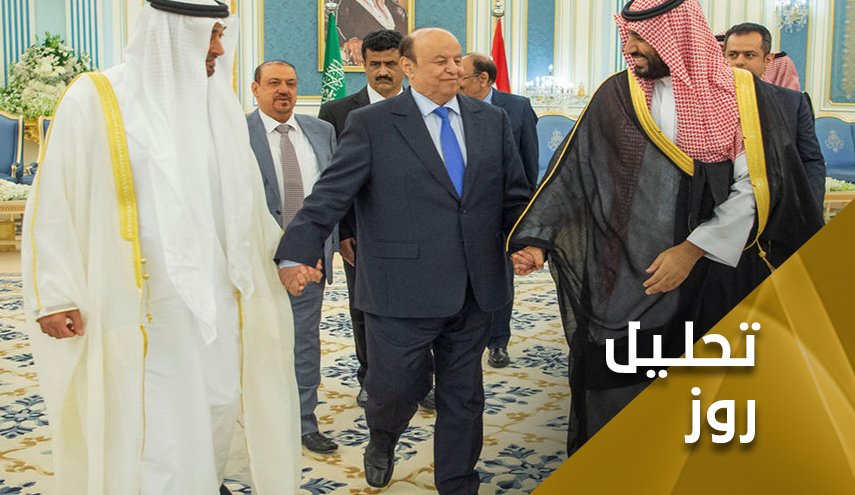 سرنوشت 