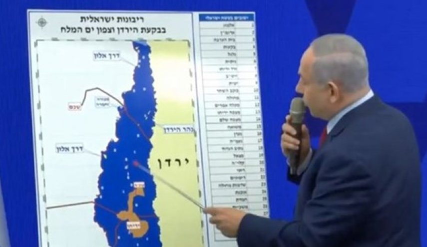 اشغالگری در کرانه باختری سالانه 2.5 میلیارد دلار به فلسطین ضرر زده است