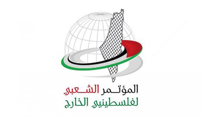 دعوات لإطلاق انتفاضة شعبية في القدس والضفة المحتلتين