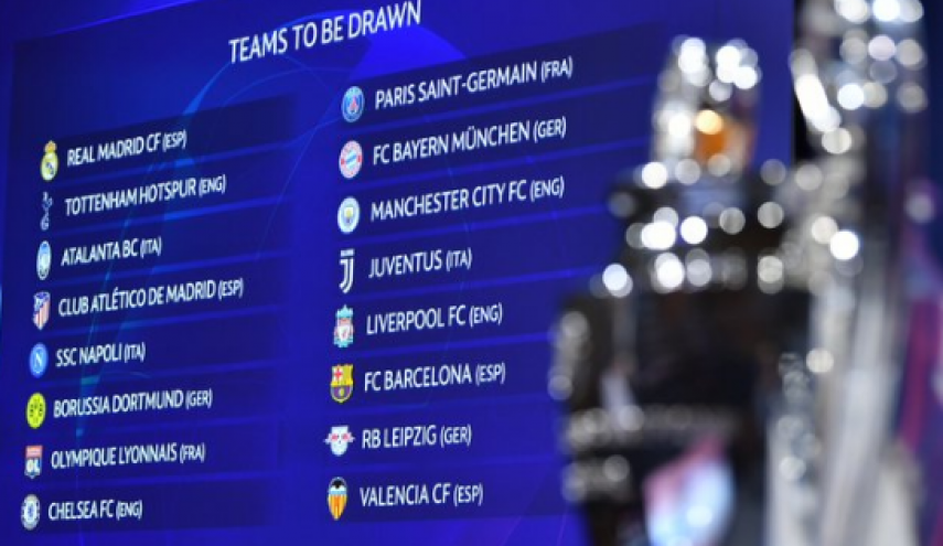 دوري الأبطال: فرصة قائمة أمام سيتي للثأر من ريال مدريد