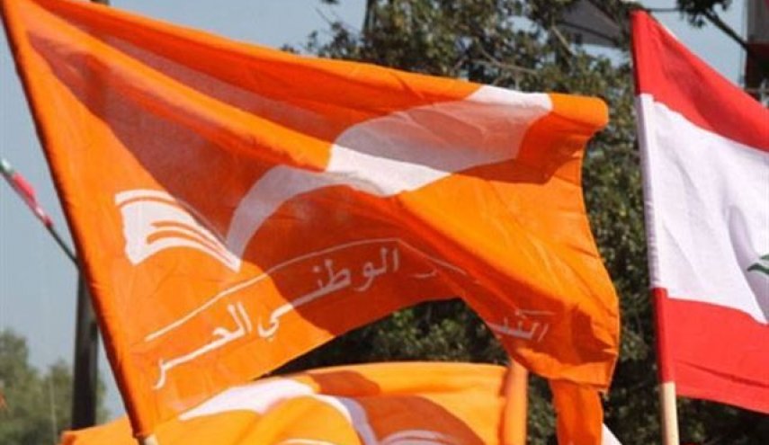 حزب رئیس جمهور لبنان: «الحریری» تا پنجشنبه نامزدی برای نخست‌وزیری پیشنهاد دهد
