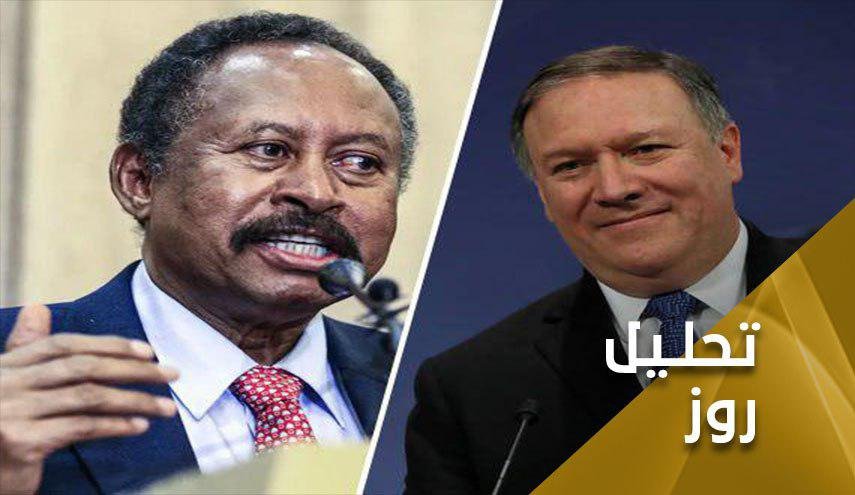 سودان و وعده های رنگین آمریکا
