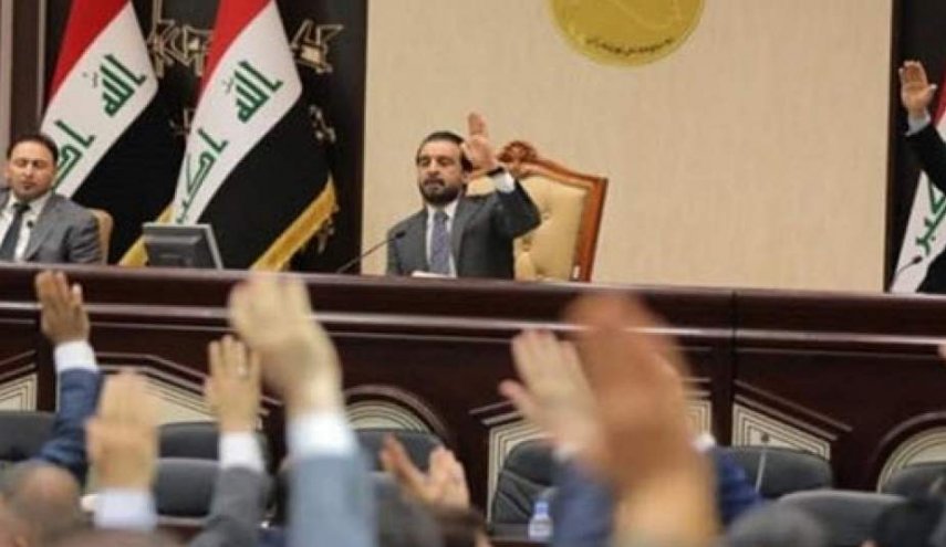 جدیدترین اخبار انتخاب نخست‌وزیر جدید عراق