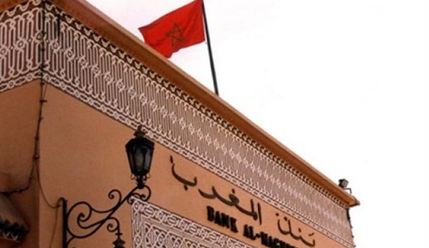 المغرب يبقي سعر الفائدة الرئيسي دون تغيير عند 2.25 %
