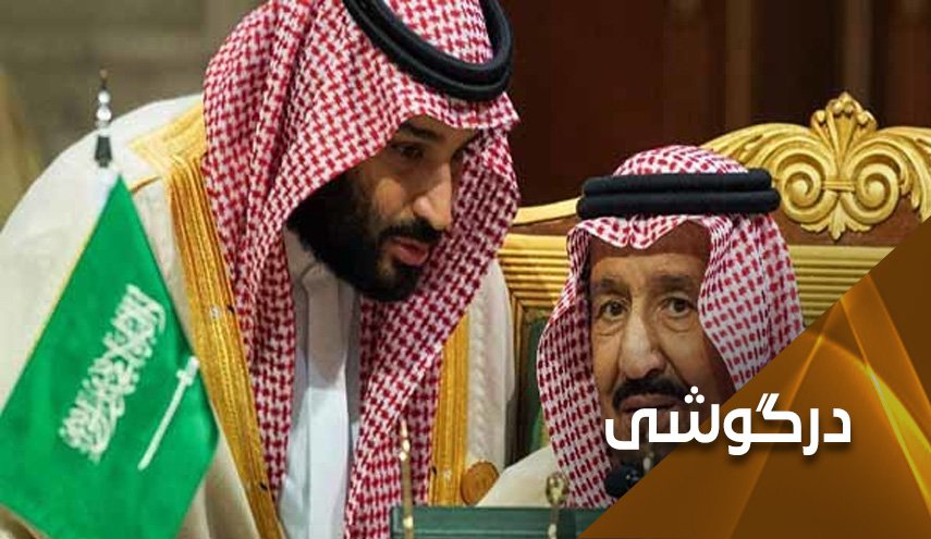 عربستان باد کاشت طوفان درو کرد