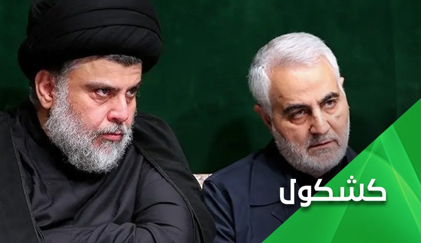 حمله هدفمند سعودی به سردار سلیمانی در عراق؟