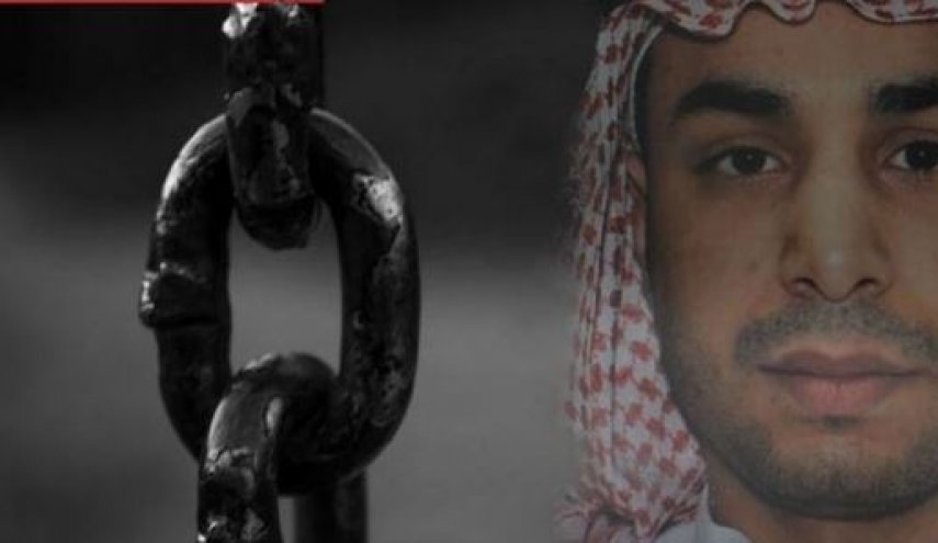 نقض حقوق بشر در عربستان؛ شرایط اسفناک برادرزاده شیخ النمر در زندان سعودی
