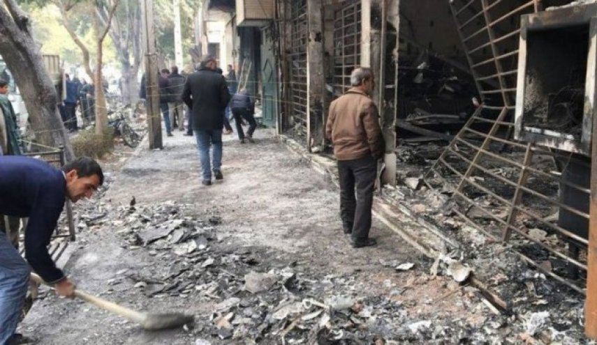 ماجرای کشف سه جسد در بانک نسیم شهر رباط کریم تهران