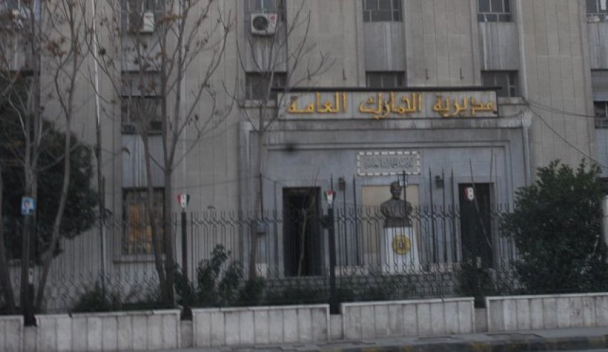 الجمارك: مليار ليرة سورية غرامات لقضايا تهريب!