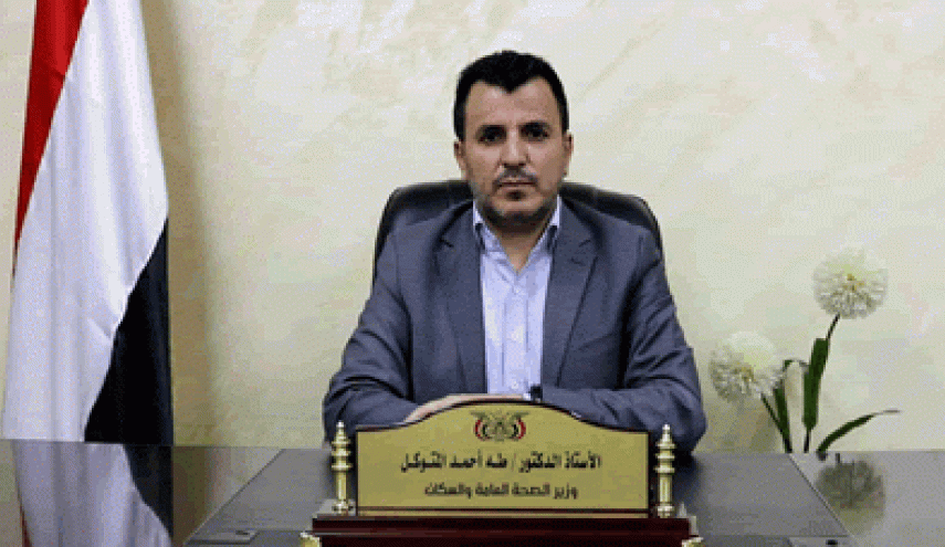 احتمالاً ویروس بیماری‌های واگیردار در یمن، دستکاری شده است
