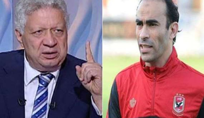 إيقاف رئيس الزمالك وتوبيخ مدير الكرة بالأهلي بسبب التحكيم