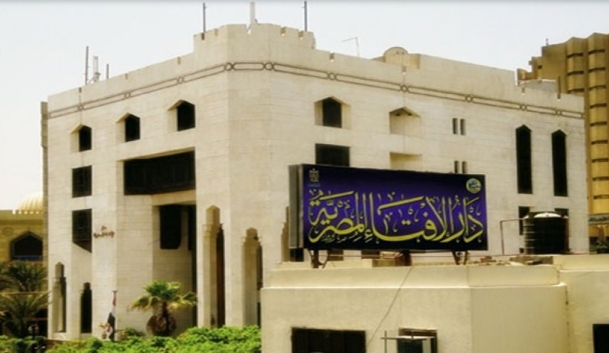 دار الإفتاء المصرية توضح حكم قول 