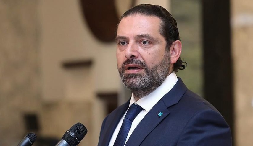 طعنه سعد حریری به روند مثبت تشکیل دولت‎

