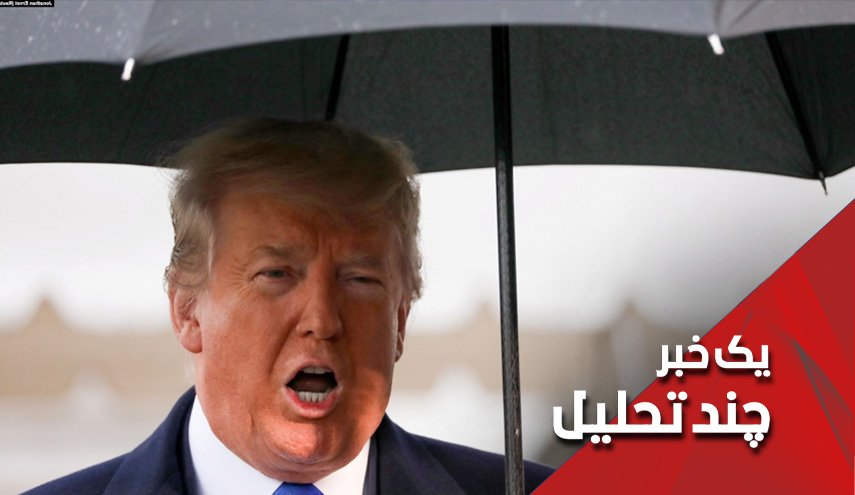 وقتی ترامپ نگران مردم سوریه در ادلب میشود
