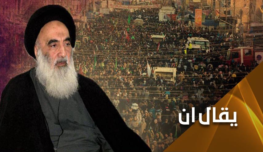 السياسيون والمرجعية.. وكل يدعي وصلا بليلى!