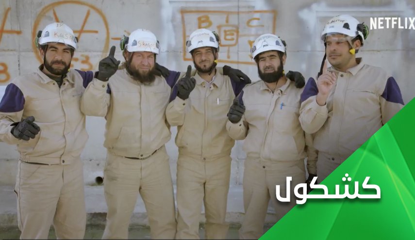 بهای قانون 'سزار' بسیار کمتر از یک نهاد بین المللی است