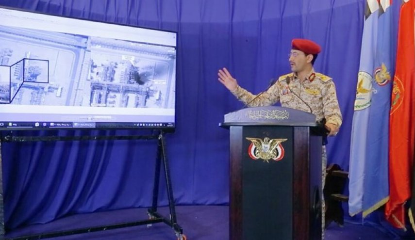 میدل ایست آی: اسرائیل با نگرانی به تحولات یمن نگاه می‌کند
