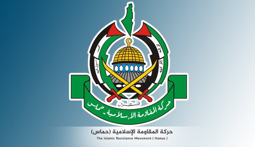 حماس تدين قرار لاحتلال اقتطاع جزء من أموال الضرائب الفلسطينية