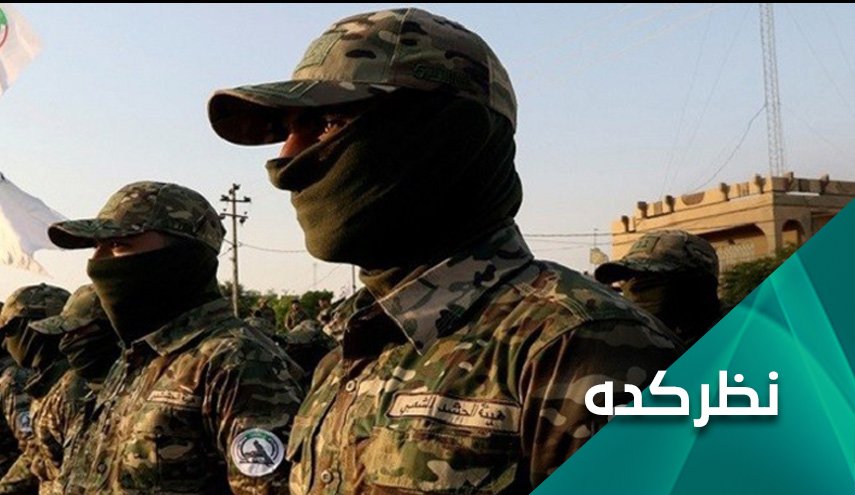 تجاوزگری آمریکا... اقدامی ناموفق و یا حملات آتی سخت تر و شدیدتر خواهند بود؟