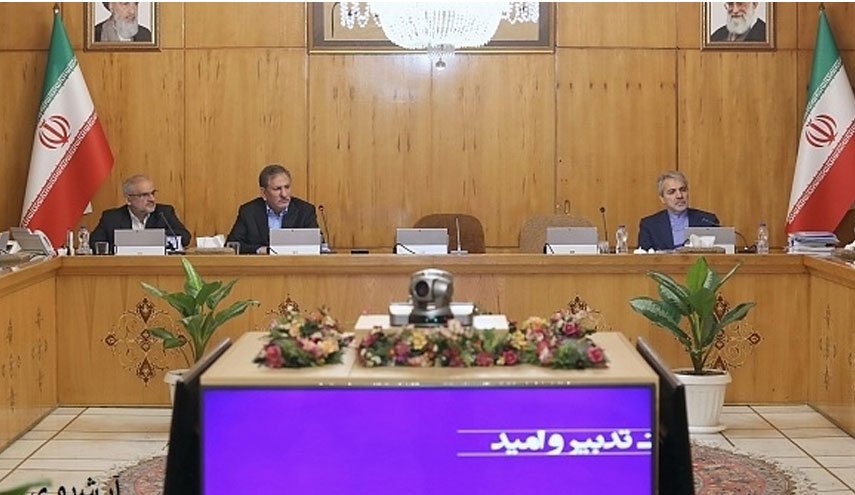 جزئیات جلسه امروز 11 دی ماه هیات دولت
