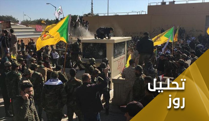 سرانجام گرانترین و بزرگترین سفارتخانه جهان در بغداد چه خواهد شود؟ 