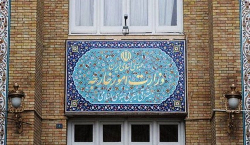 اعتراض شدید ایران به آمریکا با احضار کاردار سوئیس