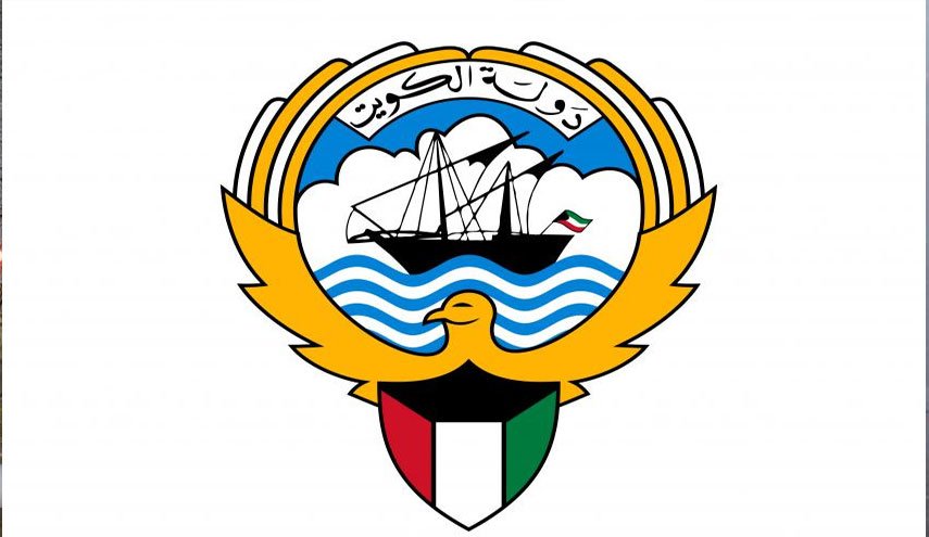 واکنش کویت به تجمع اعتراضی مقابل سفارت آمریکا در بغداد