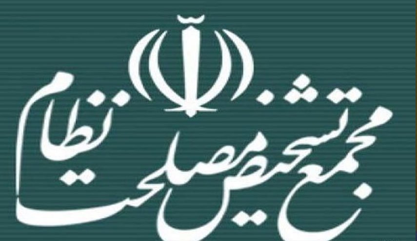 مطالب منتشرشده به نقل از آیت الله آملی لاریجانی تحریف شده است