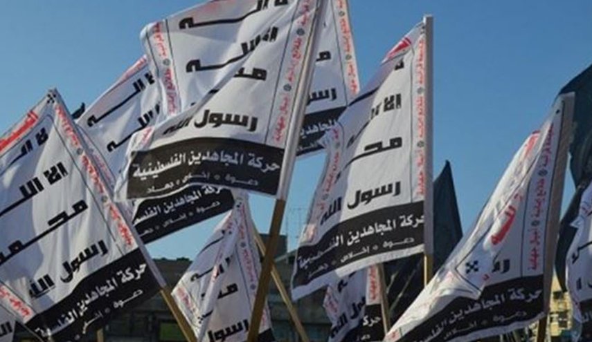 پیام تسلیت جنبش مجاهدان فلسطین به مناسبت شهادت حاج قاسم سلیمانی