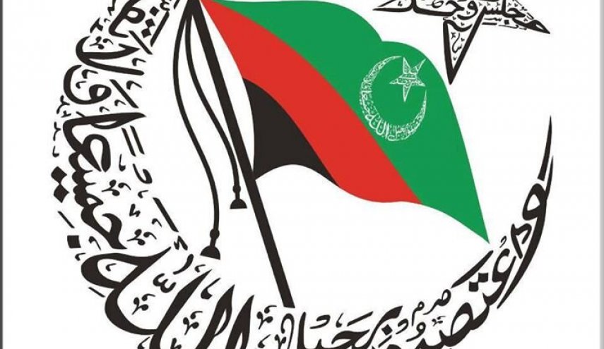 پیام تسلیت حزب وحدت مسلمین در پاکستان 