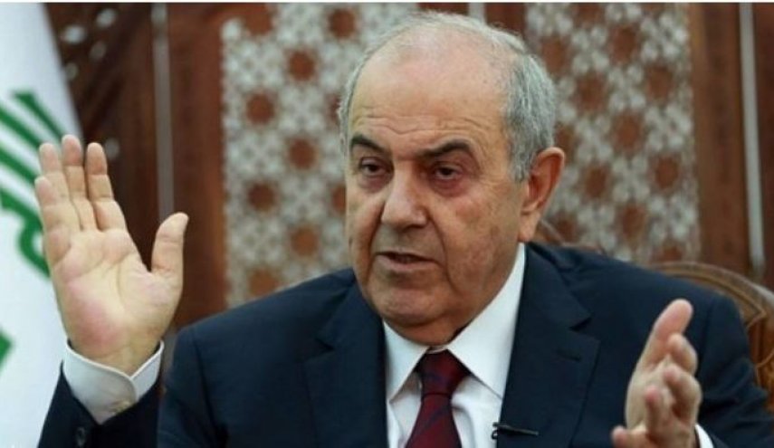 علاوی: عراق در خطرناک ترین برهه از تاریخ خود قرار دارد