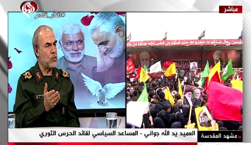 حرس الثورة: الثأر لدماء سليماني ورفاقه آت لا محالة
