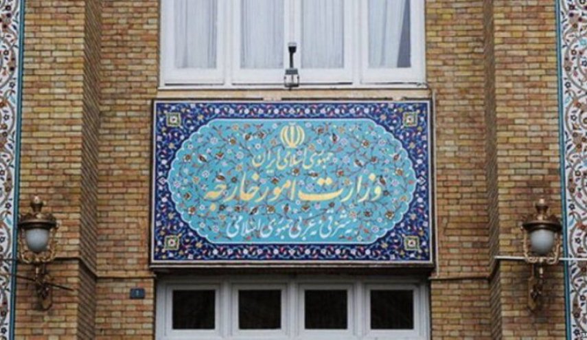 احضار سفیر سوئیس و اعتراض شدید ایران به اظهارات خصمانه ترامپ علیه ایران
