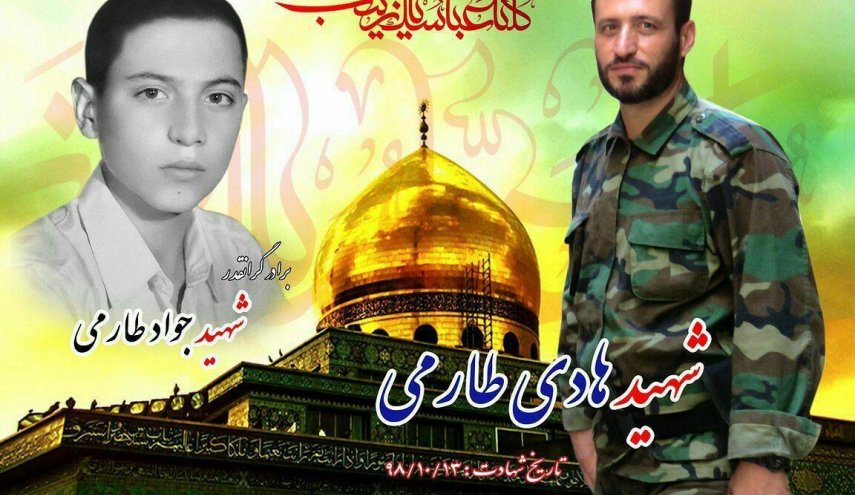 شهید هادی طارمی؛ همراه سردار سلیمانی در عراق را بشناسید