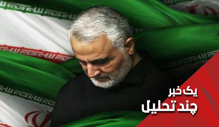 قاسم سلیمانی یعنی همه چیز، توان موشکی، هسته ای و ...
