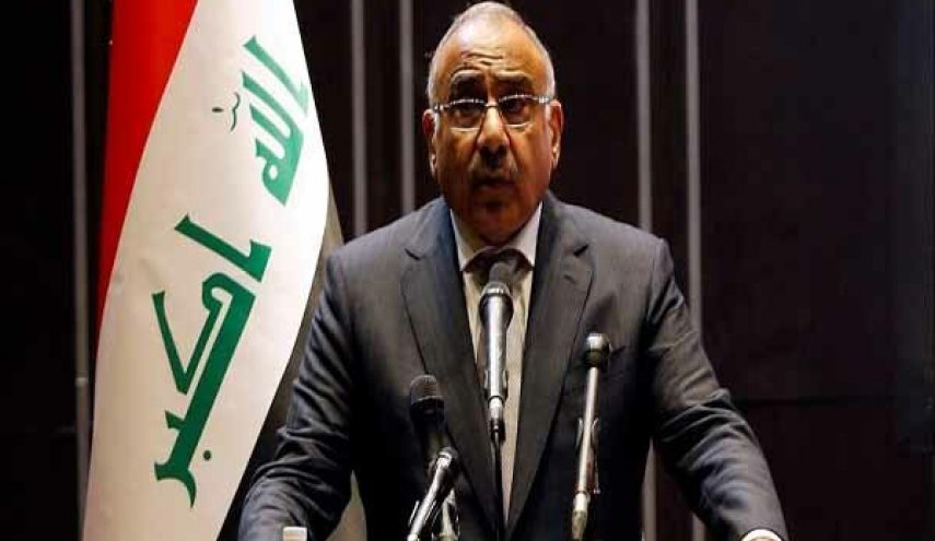 نشست عادل عبدالمهدی با سفیر آمریکا در بغداد
