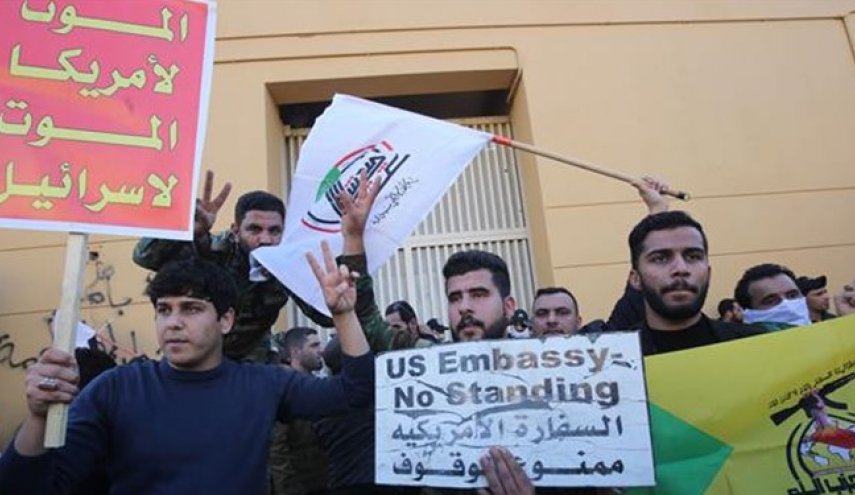 واشنگتن پست از آغاز تدارک آمریکا برای تحریم عراق خبر داد