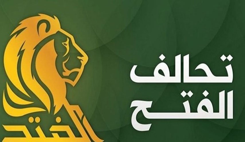ائتلاف الفتح:آمریکا باید خاک عراق را ترک کند
