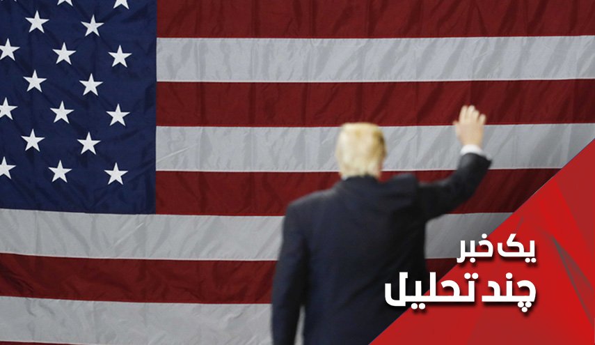 ترور قاسم سلیمانی بزرگترین تهدید انتخاب مجدد ترامپ