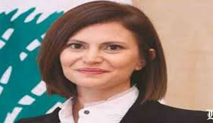 البستاني: كمية الفيول لدينا تكفي حتى آخر شباط 2020
