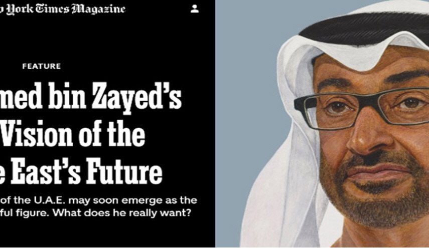 نيويورك تايمز: إبن زايد صاحب النظرة القاتمة للمستقبل