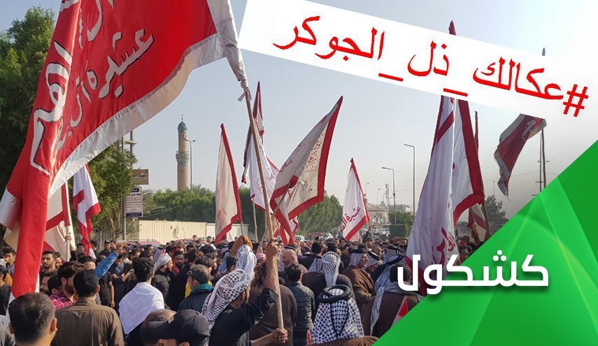 بیچاره آمریکا که جوکرها قدرت نرمش در عراق هستند!